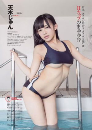 精品无码aⅴ视频播放_4K免费在线观看